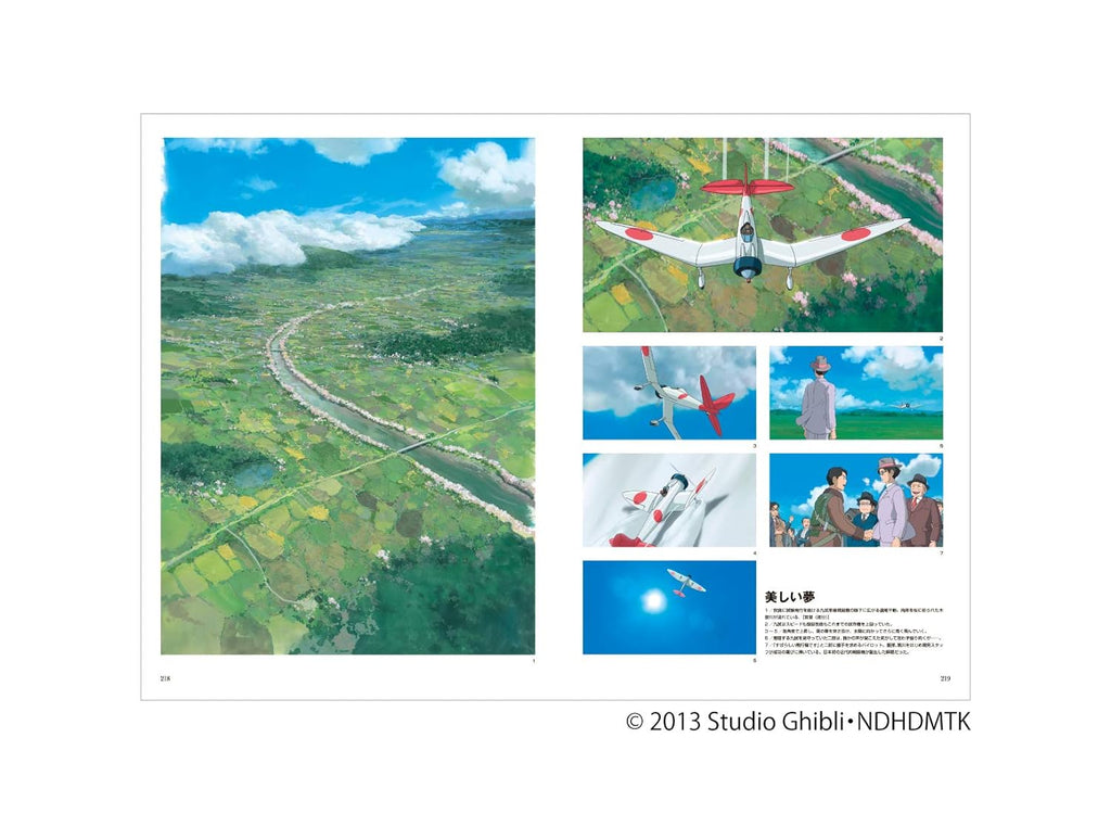 Le Vent se lève (Studio Ghibli) - Artbook (Précommande) – Art Book japonais | JapanResell