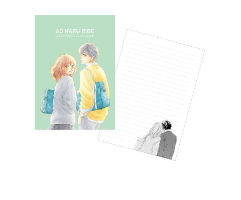 Mini Carnet - Io Sakisaka Exhibition – japonais | JapanResell