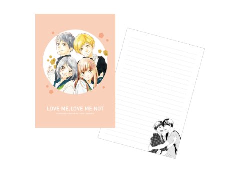 Mini Carnet - Io Sakisaka Exhibition – japonais | JapanResell