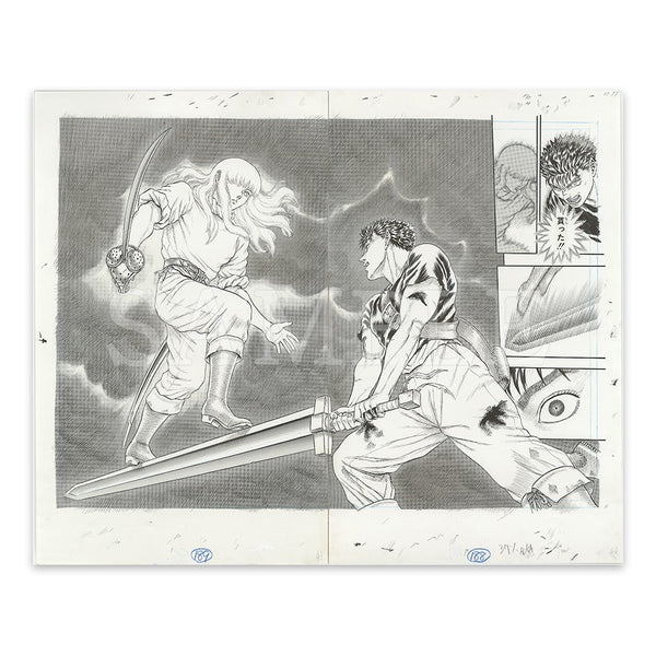 Planche Manuscrite (A) - Guts et Griffith - Berserk Exhibition (Précommande Période d'expédition : Début à mi - juillet 2025) – japonais | JapanResell
