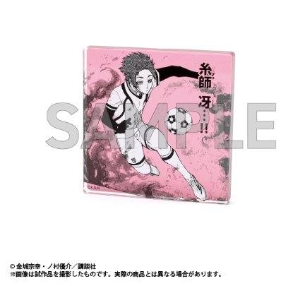Plaque Acrylique Sae Itoshi - Blue Lock Exhibition – japonais | JapanResell