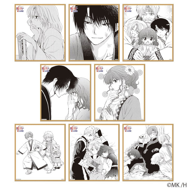 Shikishi - Akatsuki no Yona 20th Anniversary – japonais | JapanResell