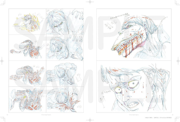 Shingeki No Kyojin (l'Attaque des Titans) - The Final Season Part 2 - KEY ANIMATION BOOK – japonais | JapanResell