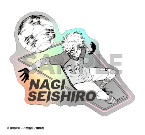 Sticker Seishiro Nagi - Blue Lock Exhibition - JapanResell