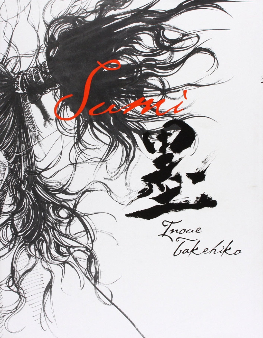 Vagabond - Artbook - SUMI – ArtBook japonais | JapanResell