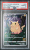 2021 Pokemon s8a (25th Anniversary) Pikachu 001/028 - PSA 10 - JapanResell