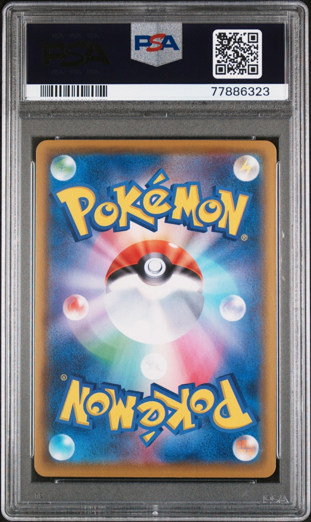 2021 Pokemon s8a (25th Anniversary) Professor’s Research 029/028 SR - PSA 10 - JapanResell