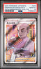 2021 Pokemon s8a (25th Anniversary) Professor’s Research 029/028 SR - PSA 10 - JapanResell