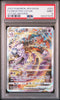 2022 Pokemon Japanese Mewtwo VSTAR Vstar Universe 221/172 - PSA 9 - JapanResell