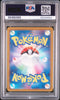 2022 Pokemon s12a (VSTAR Universe) Arceus VSTAR 127/172 - PSA 10 - JapanResell