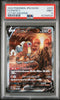 2022 Pokemon s12a (VSTAR Universe) Entei V 213/172 SAR - PSA 9 - JapanResell