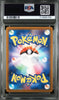 2022 Pokemon s12a (VSTAR Universe) Mew 183 - PSA 10 – japonais | JapanResell