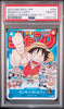 2023 One Piece Card Game Monkey D. Luffy Weekly Shonen Jump 6 - 7 P - 033 - PSA 10 - JapanResell