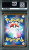 2023 Pokemon Japanese SV2A (Pokémon 151) Pikachu Art Rare 173 - PSA 10 – japonais | JapanResell