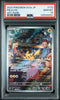 2023 Pokemon Japanese SV2A (Pokémon 151) Pikachu Art Rare 173 - PSA 10 – japonais | JapanResell