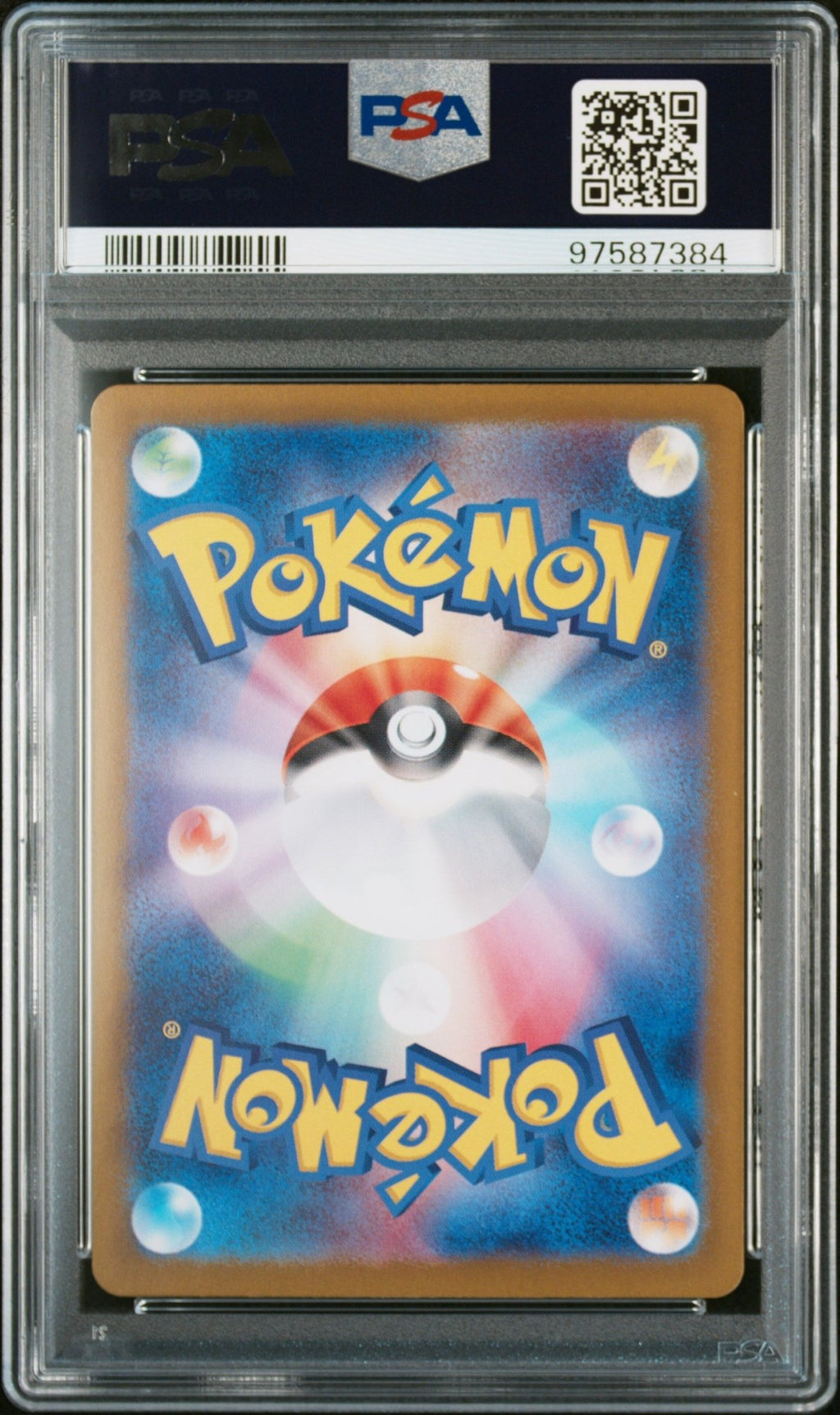 2023 Pokemon SV2a (151) Mewtwo 183/165 AR - PSA 10 - JapanResell