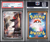 2023 Pokémon SV2A 169 JP Charmeleon PSA 10 – japonais | JapanResell