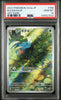 2023 Pokemon SV2a (Pokémon 151) Bulbasaur 166 Art Rare - PSA 10 – japonais | JapanResell