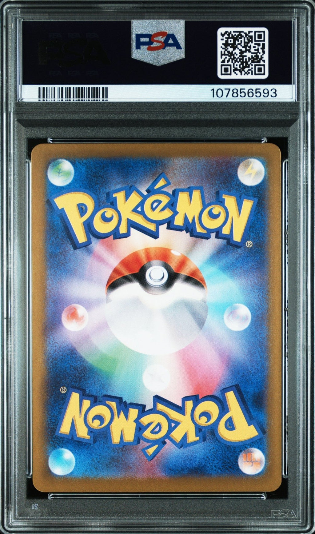 2023 Pokemon SV2a (Pokémon 151) Mewtwo 183 Art Rare - PSA 10 – japonais | JapanResell