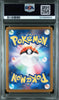 2023 Pokemon SV2a (Pokémon 151) Mewtwo 183 Art Rare - PSA 10 – japonais | JapanResell
