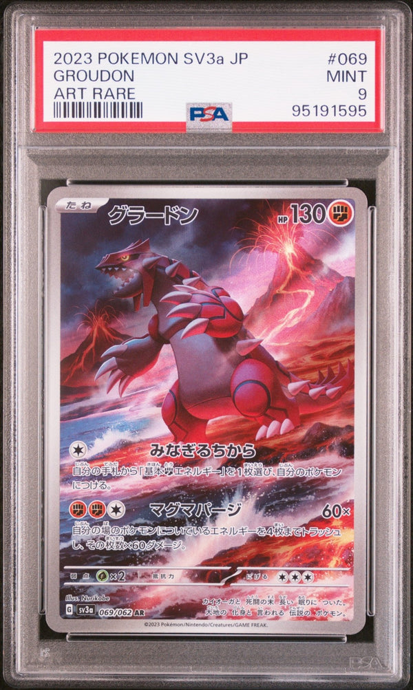 2023 Pokemon SV3a Groudon 069/062 AR - PSA 9 - JapanResell