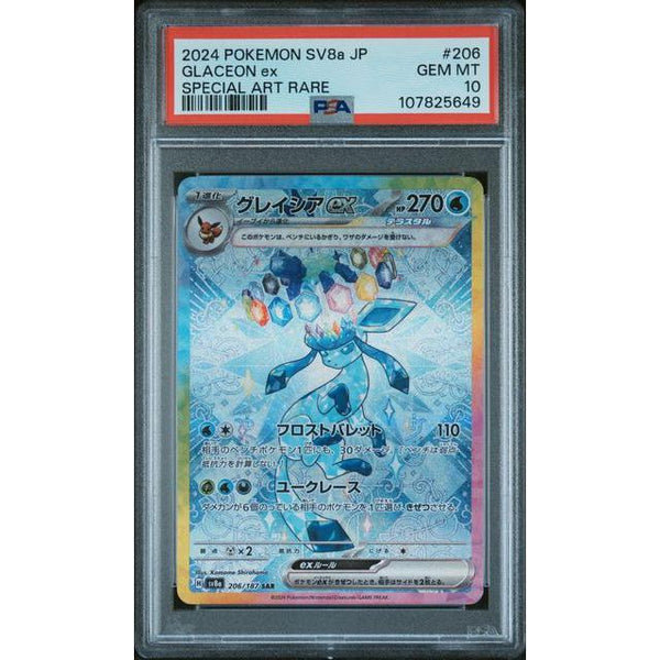 2023 Pokémon SV8A 206 JP Glaceon Ex PSA 10 – japonais | JapanResell
