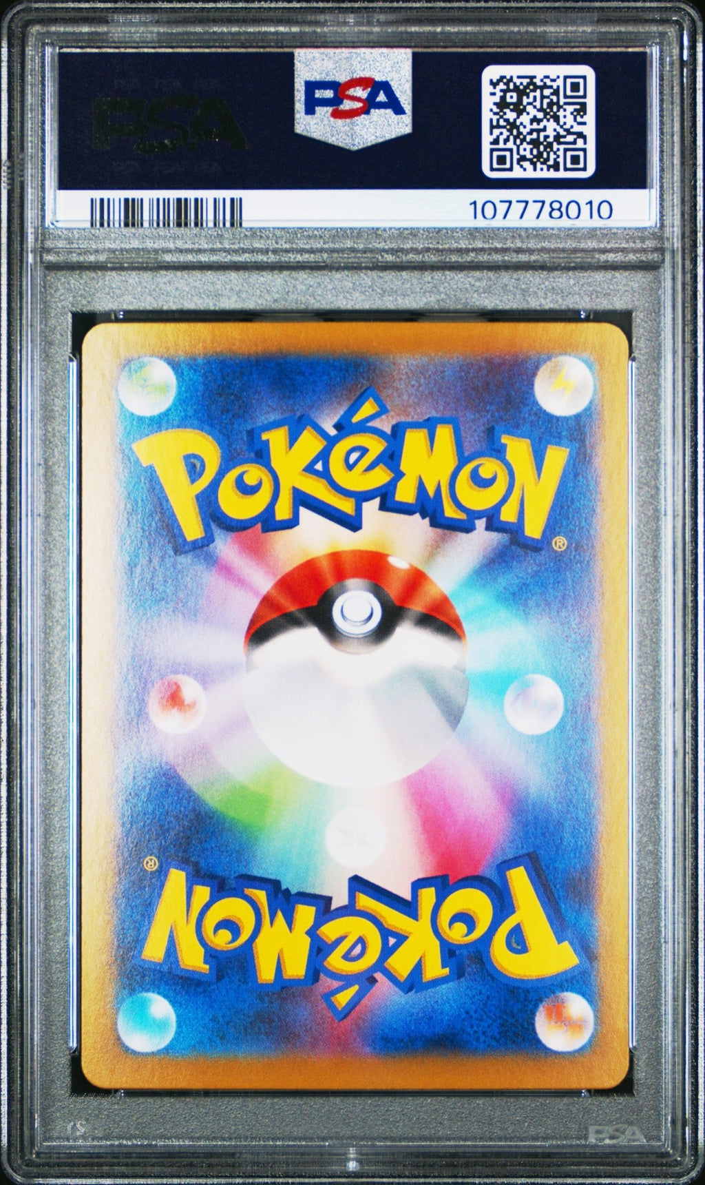 2024 Pokemon Japanese SV8A (Terastal Fest EX) Roaring Moon EX Special Art Rare 218 - PSA 10 – japonais | JapanResell