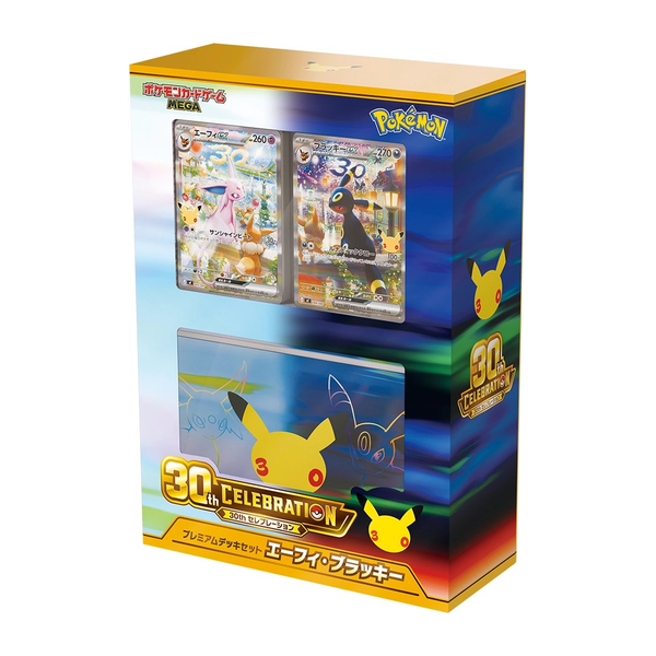 30th Celebration Espeon ex and Umbreon ex Premium Deck Set – Pokémon japonais | JapanResell
