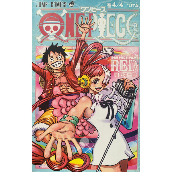 One Piece - Tome Film Red 4 – japonais | JapanResell