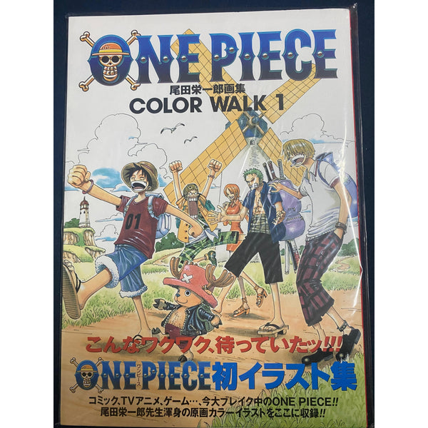 Protection A4 Artbook/Pamphlet – japonais | JapanResell
