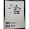 Pokémon Gold & Silver - Guidebook – japonais | JapanResell
