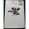 Pokémon Platinum - Guidebook – japonais | JapanResell