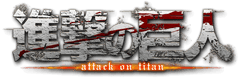 Shingeki no Kyojin