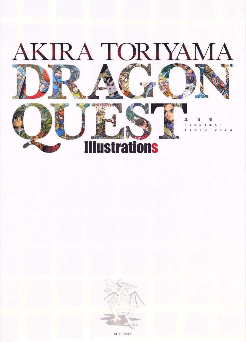 Artbook Akira Toriyama - Dragon Quest Illustrations - JapanResell