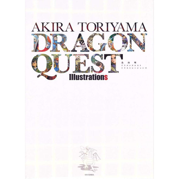 Artbook Akira Toriyama - Dragon Quest Illustrations (Précommande) – japonais | JapanResell