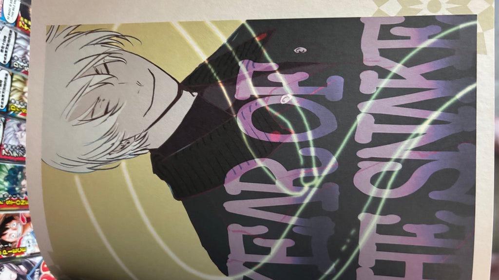 Artbook Bleach - Klub Outside Tite Kubo (2024) – japonais | JapanResell
