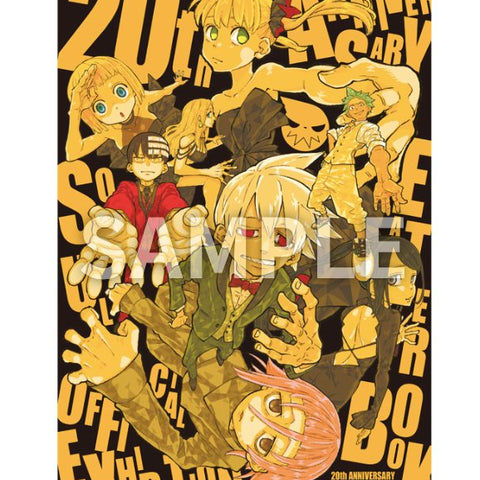 Artbook Commémoratif Soul Eater - 20th Anniversary - JapanResell