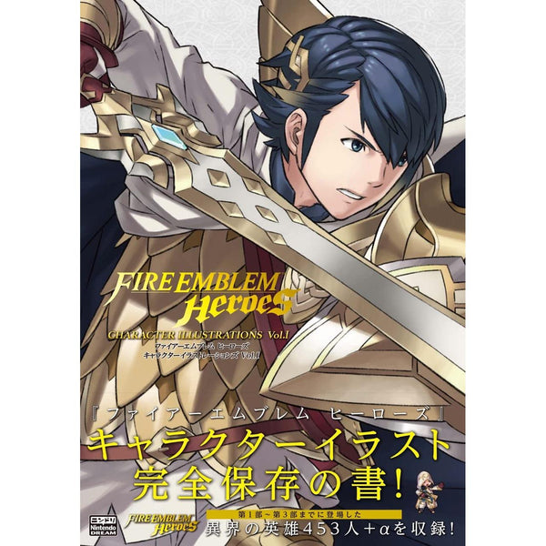 Artbook Fire Emblem Heroes Character Illustrations Vol.1 – japonais | JapanResell