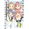 Artbook Furifura (Love, Be Loved, Leave, Be Left) Film & Illustrations - Io Sakisaka (Précommande) – Artbook japonais | JapanResell