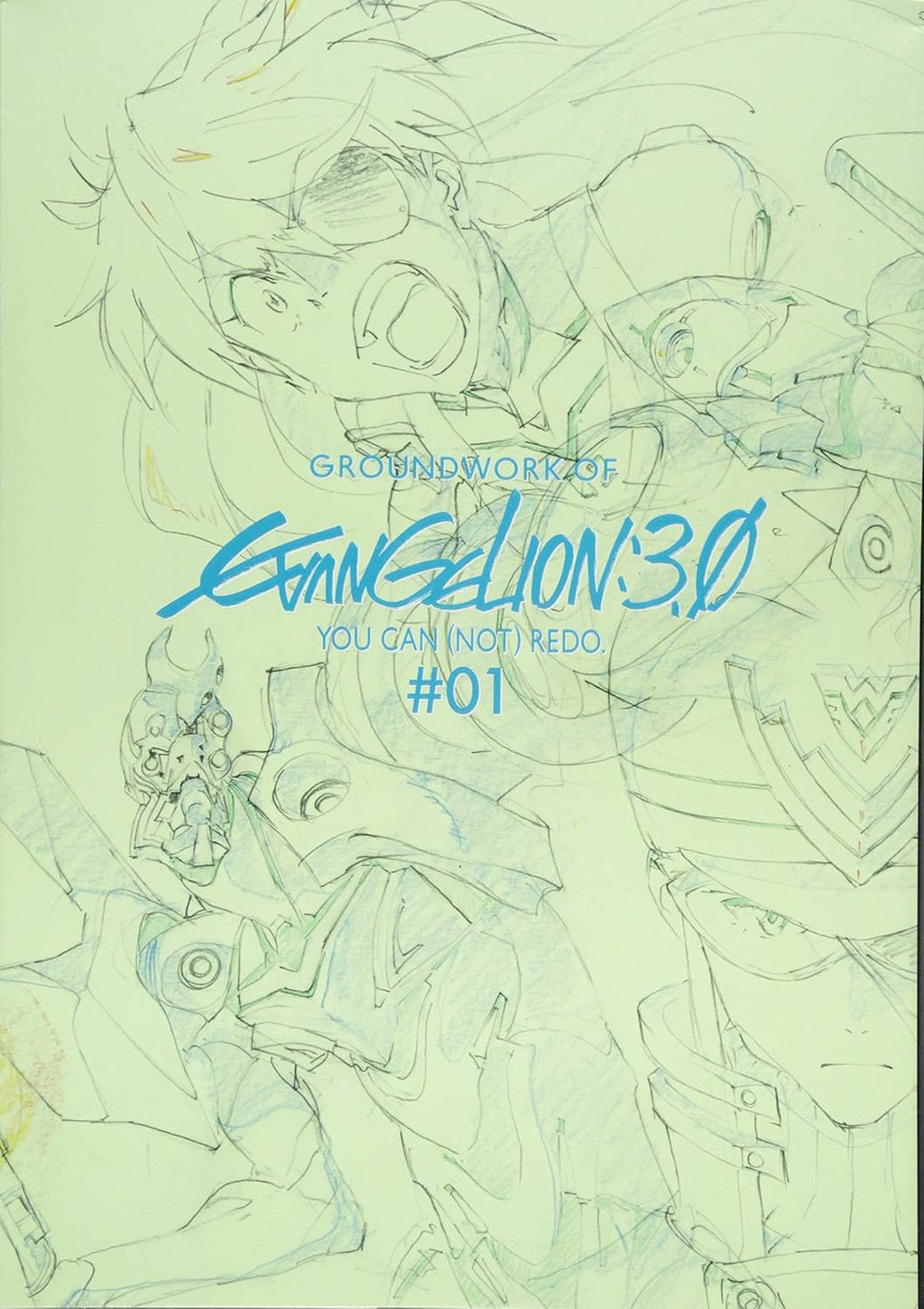 Artbook GROUNDWORK OF EVANGELION 3.0 YOU CAN (NOT) REDO — Vol.01 – japonais | JapanResell