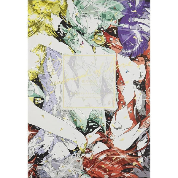 Artbook Haruko Ichikawa Illustration - L'Ère des Cristaux Pseudomorph of Love (Précommande) – japonais | JapanResell