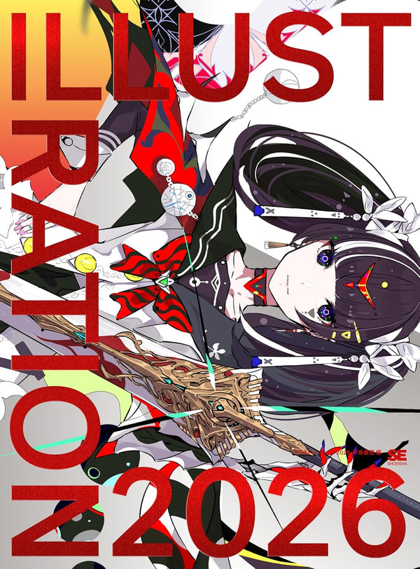 Artbook ILLUSTRATIONS 2026 – japonais | JapanResell