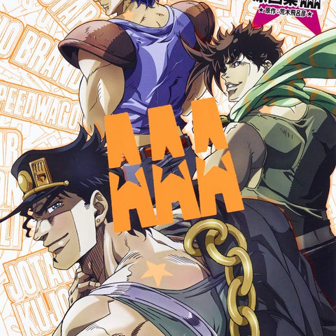 Artbook - JoJo's Bizarre Adventure TV Anime Original Art Collection AAA (Précommande) – Artbook japonais | JapanResell