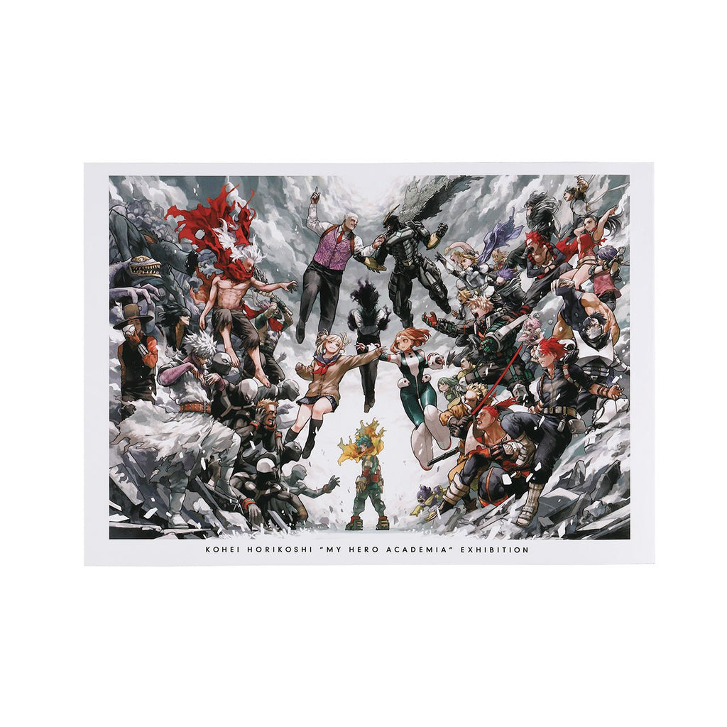 Artbook My Hero Academia ART EXHIBITION - Kohei Horikoshi (Pre-order)