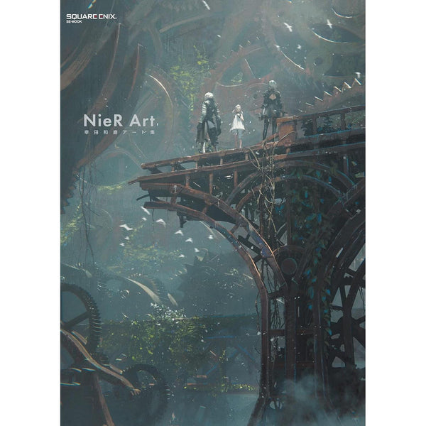 Artbook NieR Art Kazuma Koda Art Collection – japonais | JapanResell