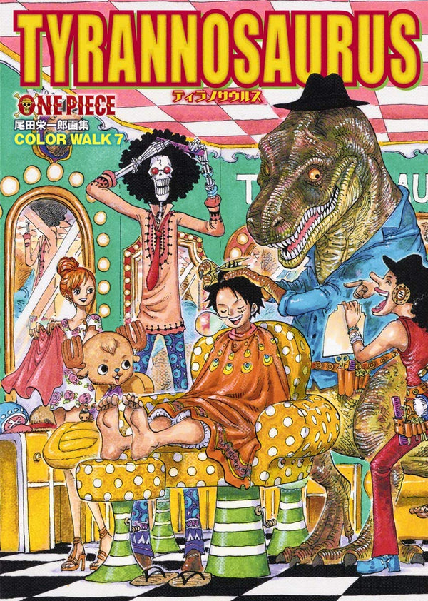 Artbook One Piece Color Walk 7 - JapanResell
