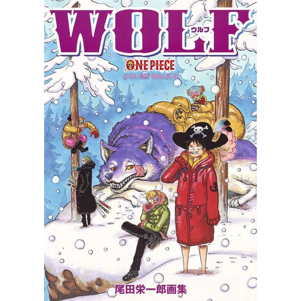 Artbook One Piece Color Walk 8 (Précommande) – japonais | JapanResell