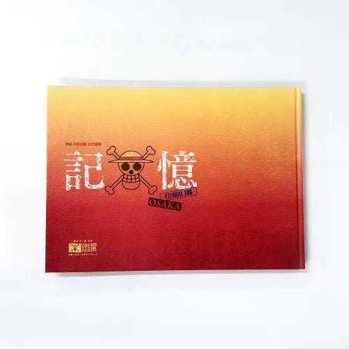 Artbook One Piece - Eternal Log (Osaka Exposition) – Art Book japonais | JapanResell