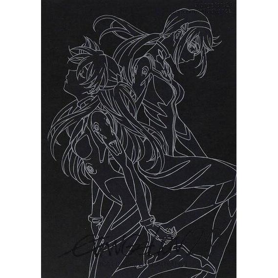 Artbook REBUILD OF EVANGELION 2.0 YOU CAN (NOT) ADVANCE — Full Record Collection Settings Edition – japonais | JapanResell