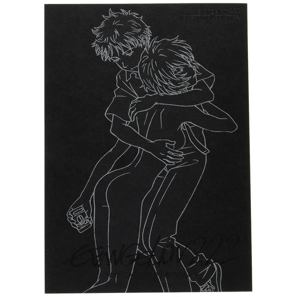 Artbook REBUILD OF EVANGELION 2.0 YOU CAN (NOT) ADVANCE — Full Record Collection Visual Story Edition – japonais | JapanResell